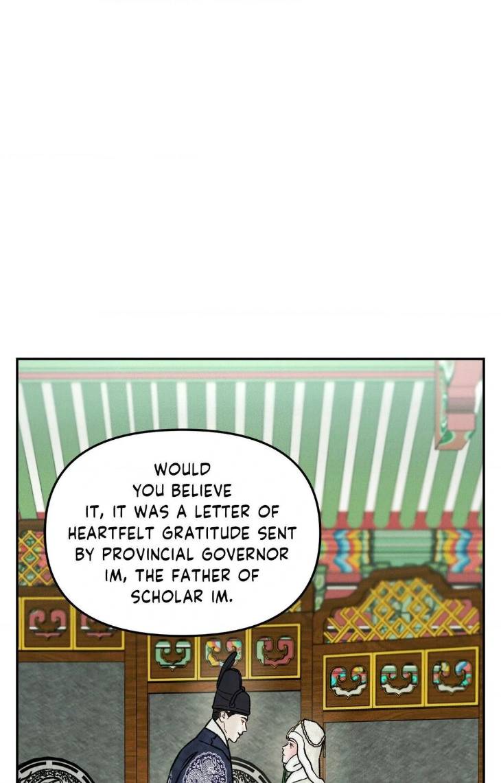 Gale-Of-The-God-By-Baek-Sang-Eon-Uncensored-Eng page 17