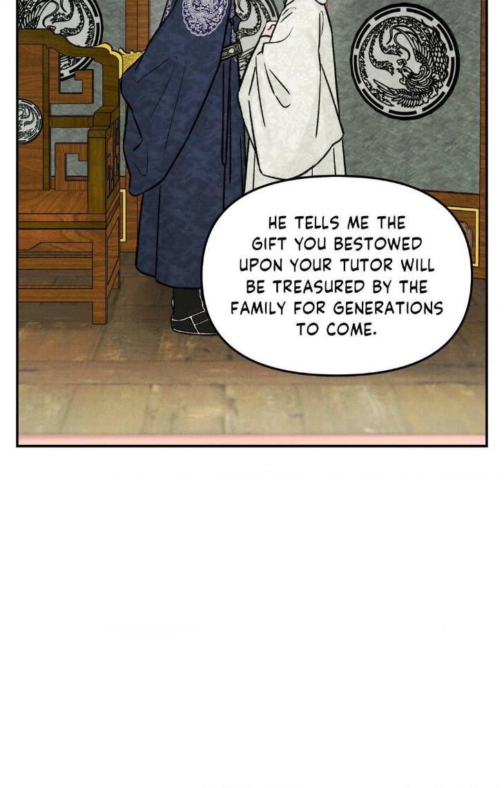 Gale-Of-The-God-By-Baek-Sang-Eon-Uncensored-Eng page 18