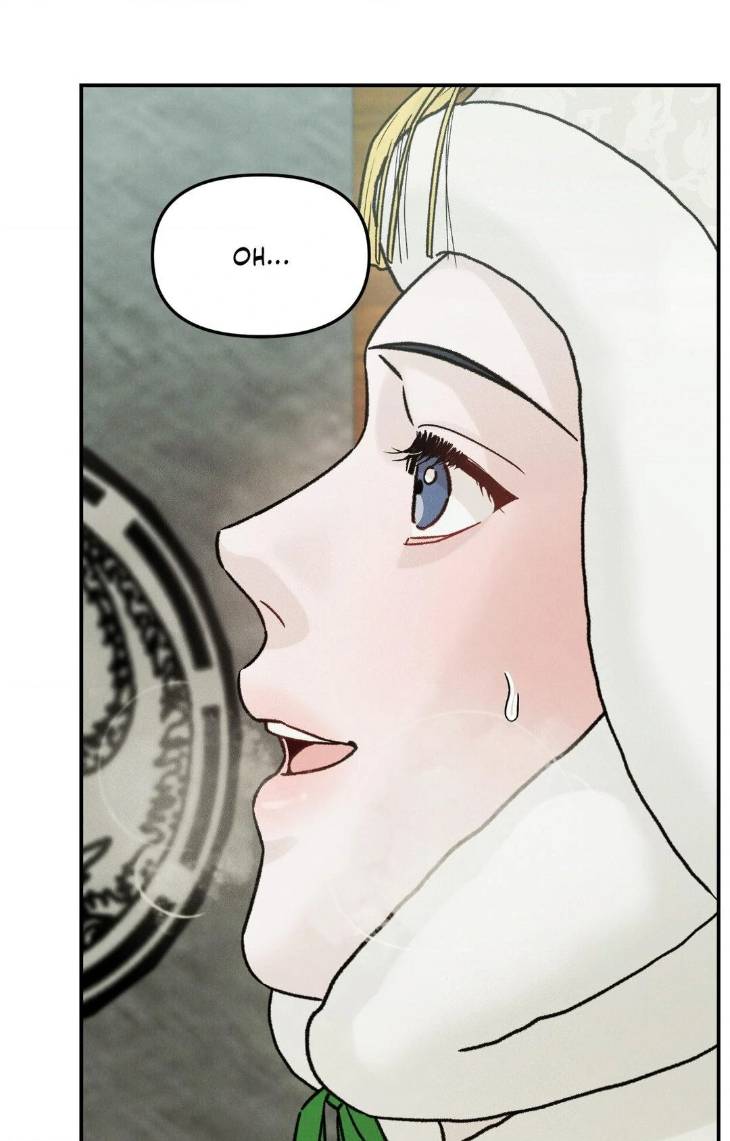 Gale-Of-The-God-By-Baek-Sang-Eon-Uncensored-Eng page 19