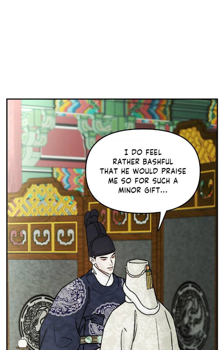 Gale-Of-The-God-By-Baek-Sang-Eon-Uncensored-Eng page 22