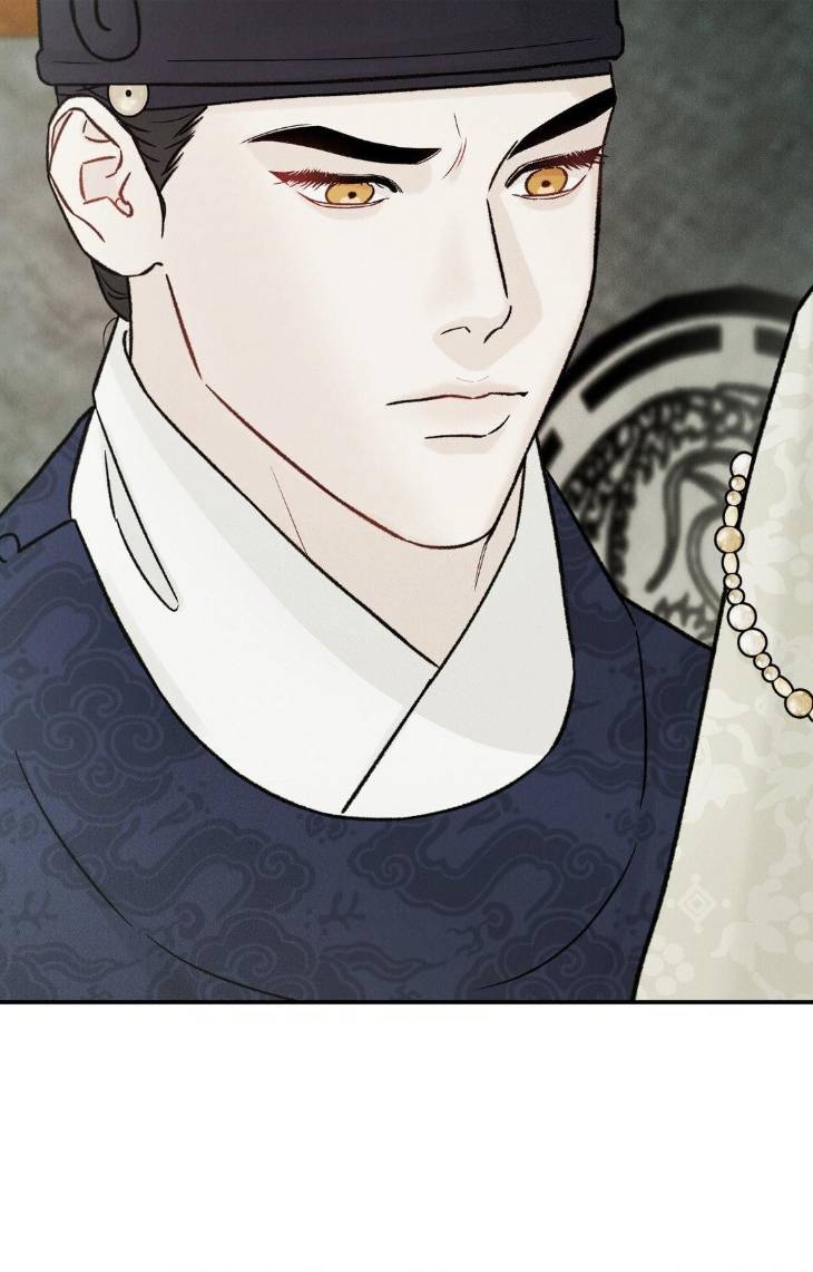 Gale-Of-The-God-By-Baek-Sang-Eon-Uncensored-Eng page 24