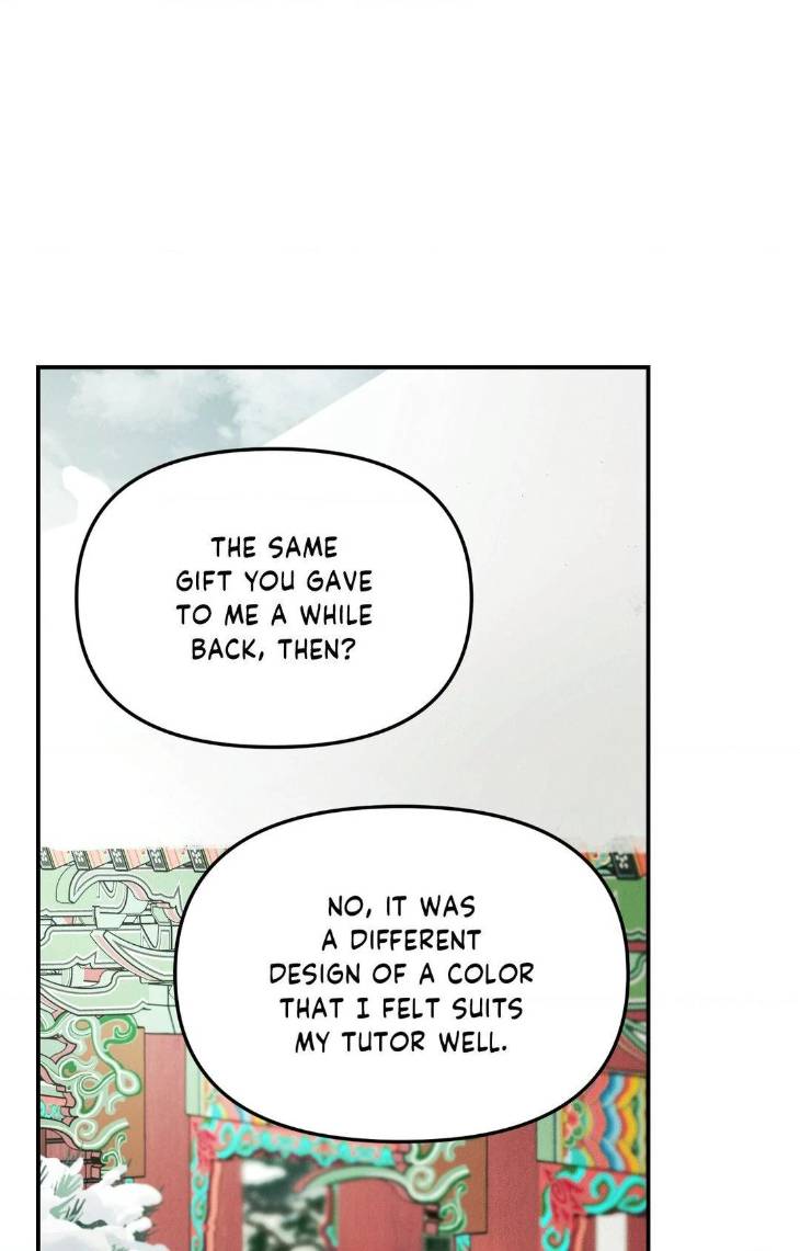 Gale-Of-The-God-By-Baek-Sang-Eon-Uncensored-Eng page 25