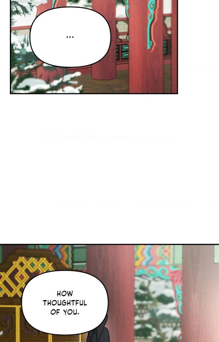 Gale-Of-The-God-By-Baek-Sang-Eon-Uncensored-Eng page 26