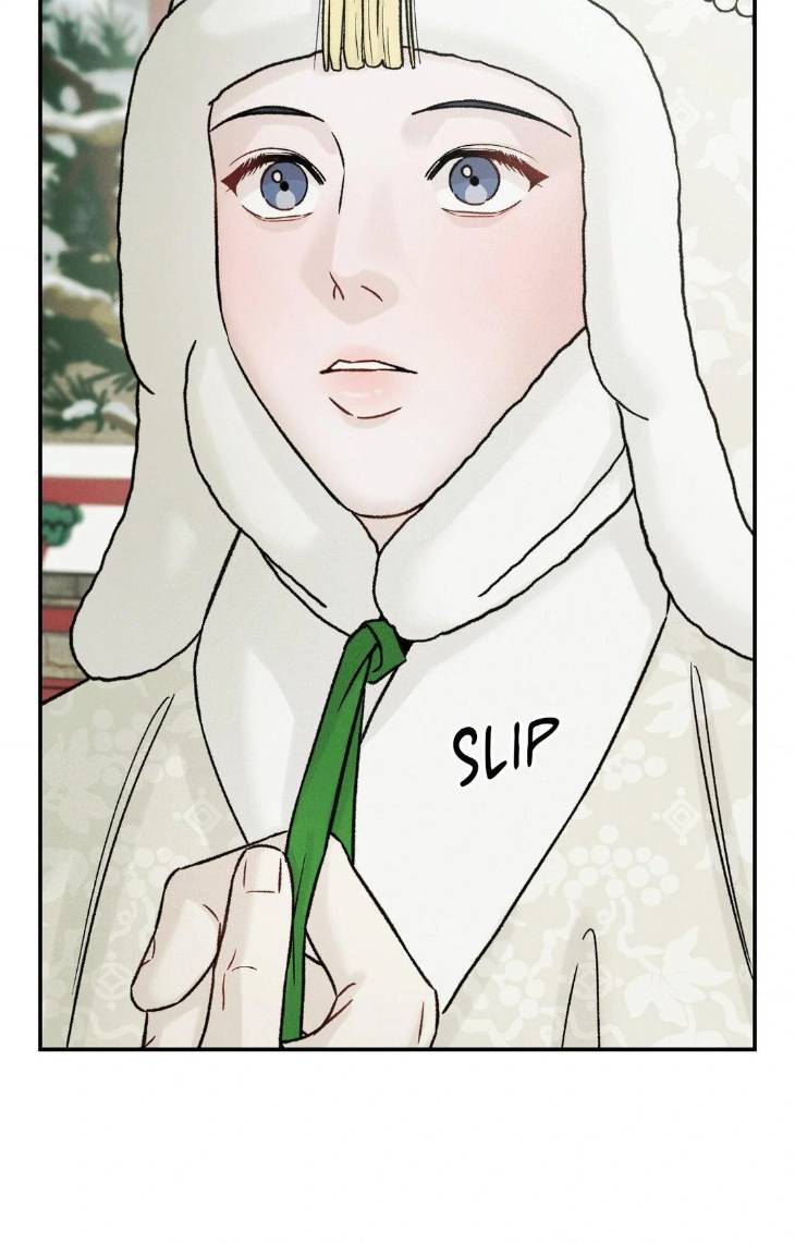 Gale-Of-The-God-By-Baek-Sang-Eon-Uncensored-Eng page 28