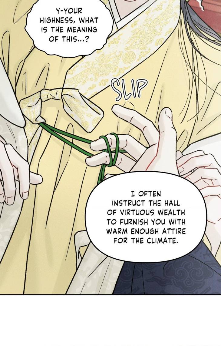 Gale-Of-The-God-By-Baek-Sang-Eon-Uncensored-Eng page 33