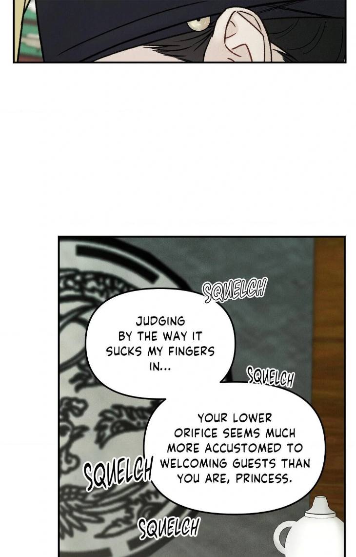 Gale-Of-The-God-By-Baek-Sang-Eon-Uncensored-Eng page 47