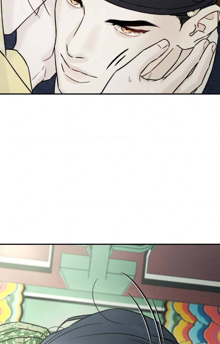 Gale-Of-The-God-By-Baek-Sang-Eon-Uncensored-Eng page 53