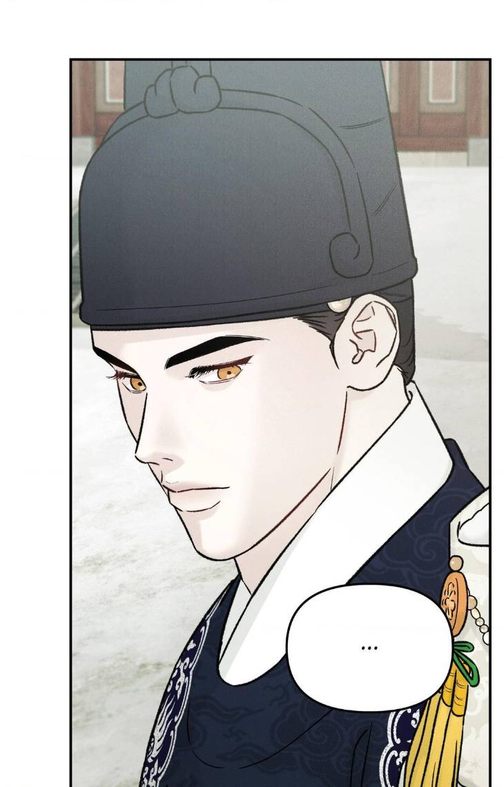 Gale-Of-The-God-By-Baek-Sang-Eon-Uncensored-Eng page 62