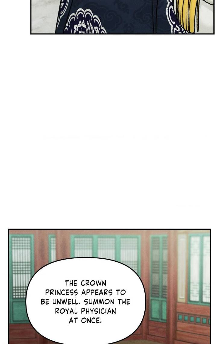 Gale-Of-The-God-By-Baek-Sang-Eon-Uncensored-Eng page 63