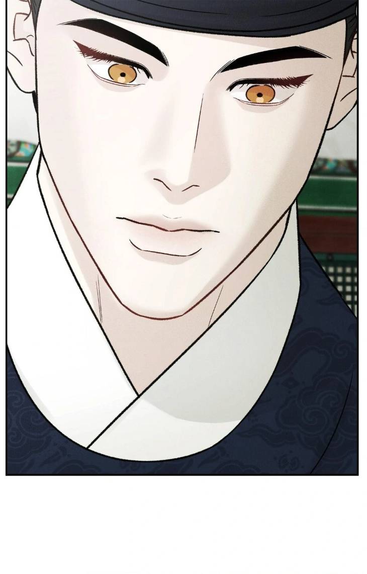 Gale-Of-The-God-By-Baek-Sang-Eon-Uncensored-Eng page 68