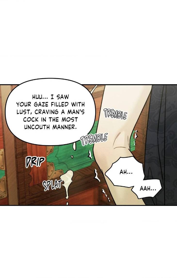 Gale-Of-The-God-By-Baek-Sang-Eon-Uncensored-Eng page 74