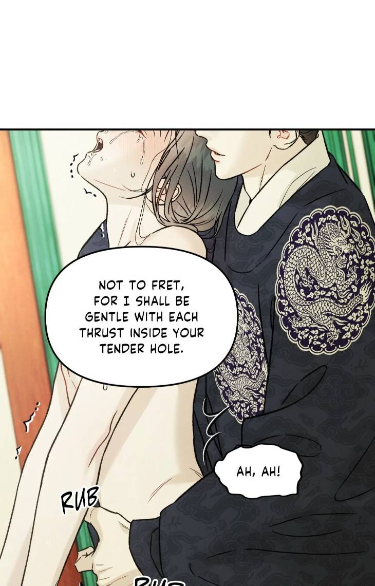 Gale-Of-The-God-By-Baek-Sang-Eon-Uncensored-Eng page 11