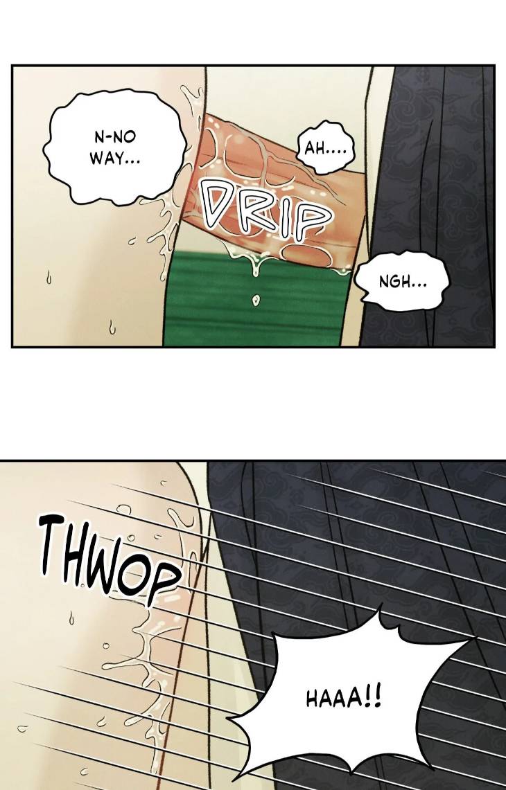 Gale-Of-The-God-By-Baek-Sang-Eon-Uncensored-Eng page 13
