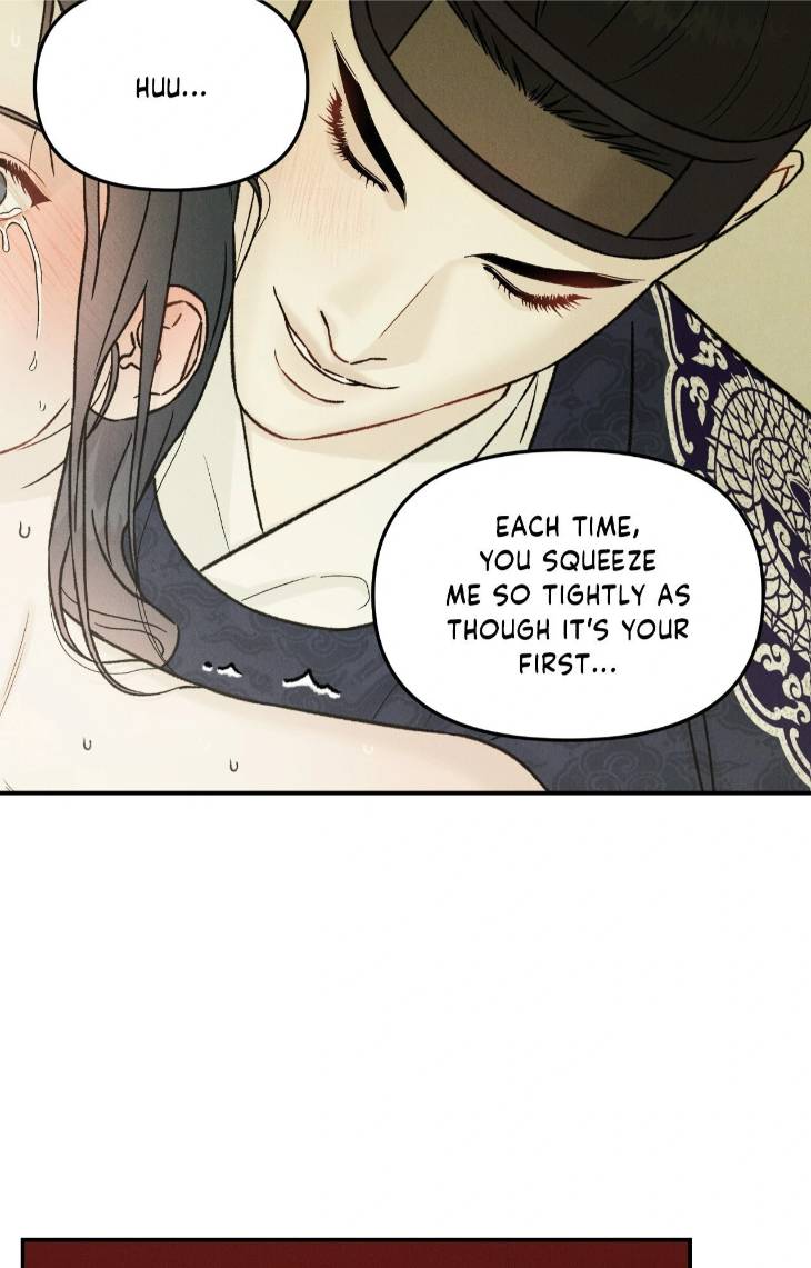 Gale-Of-The-God-By-Baek-Sang-Eon-Uncensored-Eng page 16