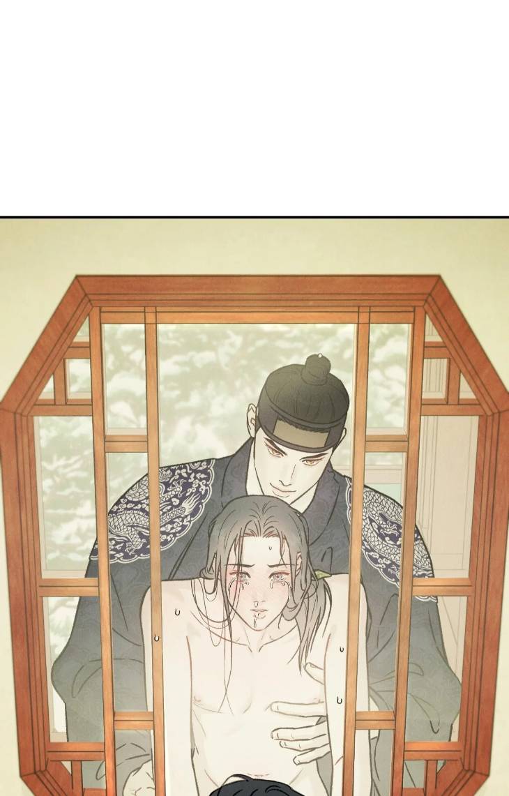 Gale-Of-The-God-By-Baek-Sang-Eon-Uncensored-Eng page 22