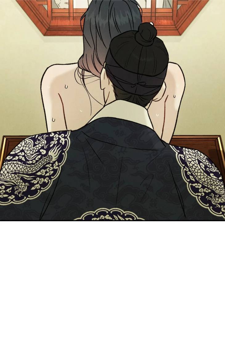 Gale-Of-The-God-By-Baek-Sang-Eon-Uncensored-Eng page 23