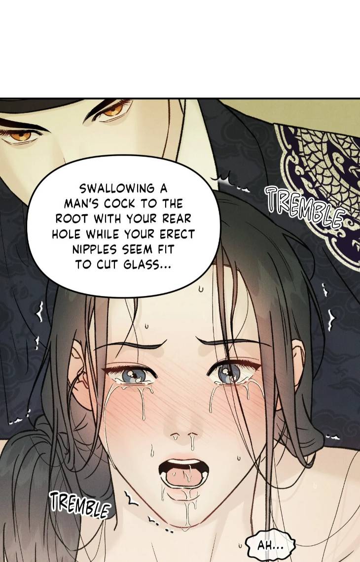 Gale-Of-The-God-By-Baek-Sang-Eon-Uncensored-Eng page 25