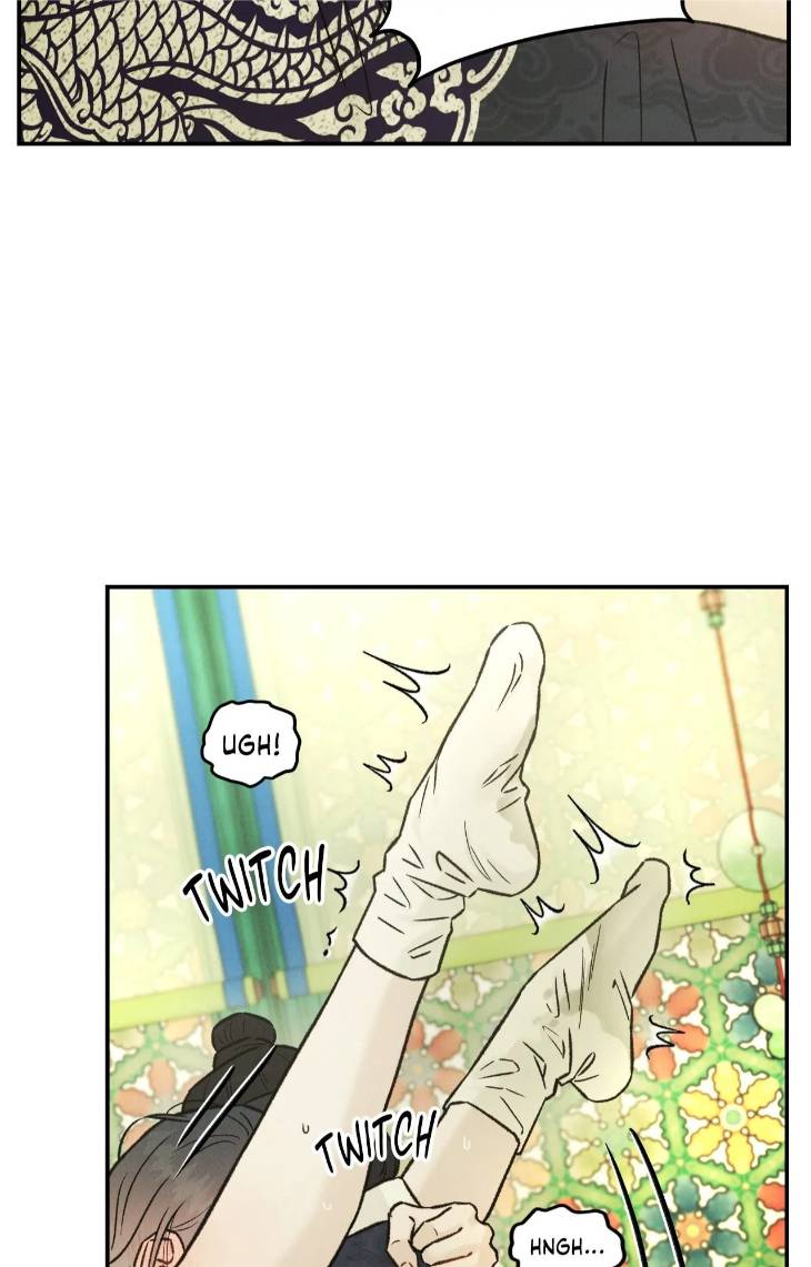 Gale-Of-The-God-By-Baek-Sang-Eon-Uncensored-Eng page 43