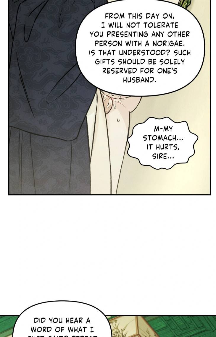 Gale-Of-The-God-By-Baek-Sang-Eon-Uncensored-Eng page 61