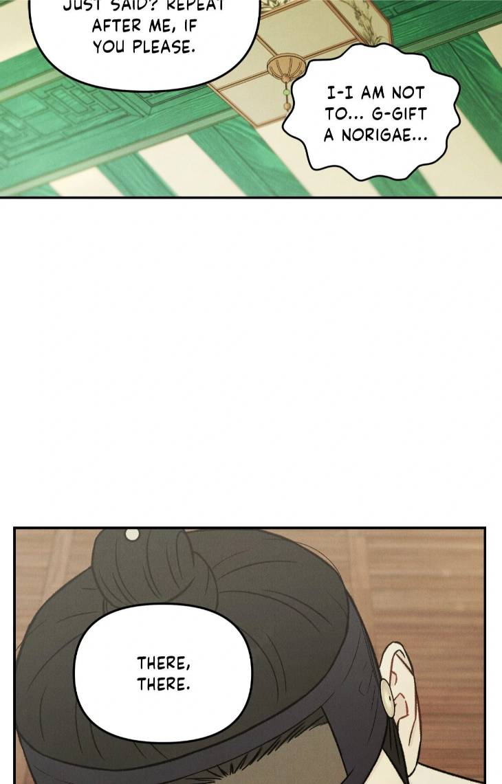 Gale-Of-The-God-By-Baek-Sang-Eon-Uncensored-Eng page 62