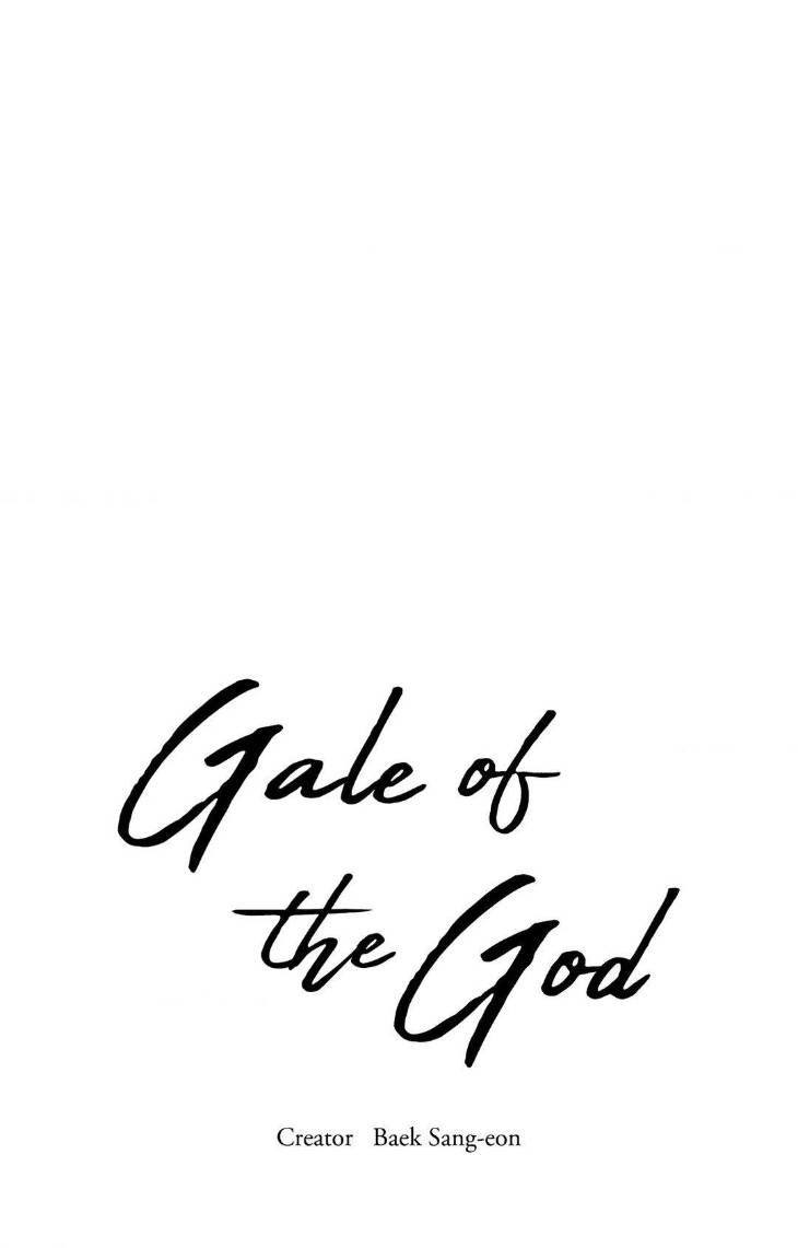 Gale-Of-The-God-By-Baek-Sang-Eon-Uncensored-Eng chapter_026 thumbnail