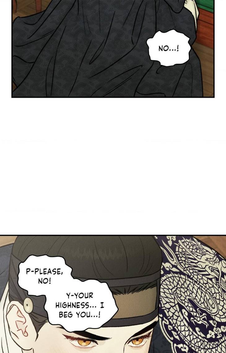Gale-Of-The-God-By-Baek-Sang-Eon-Uncensored-Eng page 4