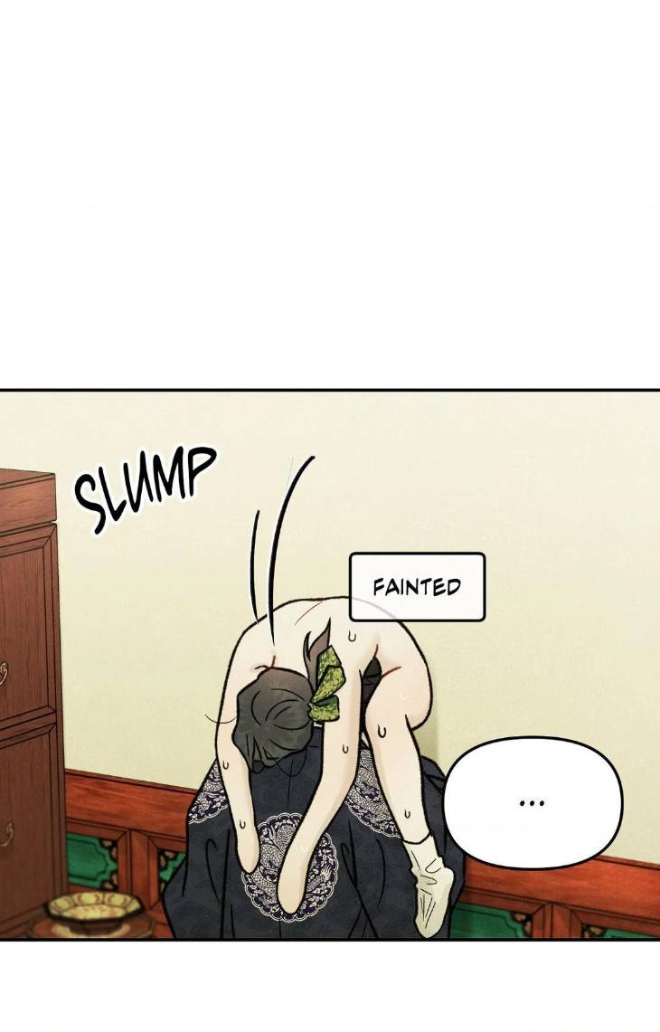 Gale-Of-The-God-By-Baek-Sang-Eon-Uncensored-Eng page 7