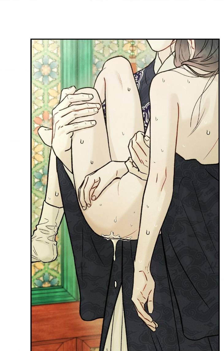 Gale-Of-The-God-By-Baek-Sang-Eon-Uncensored-Eng page 9