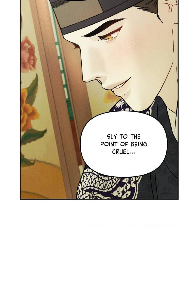 Gale-Of-The-God-By-Baek-Sang-Eon-Uncensored-Eng page 13