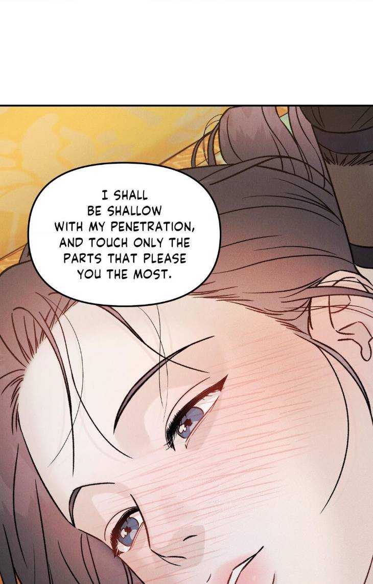 Gale-Of-The-God-By-Baek-Sang-Eon-Uncensored-Eng page 19