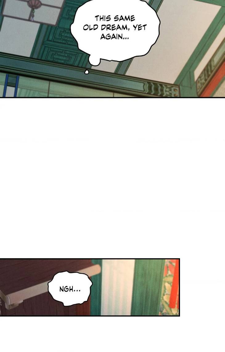 Gale-Of-The-God-By-Baek-Sang-Eon-Uncensored-Eng page 21