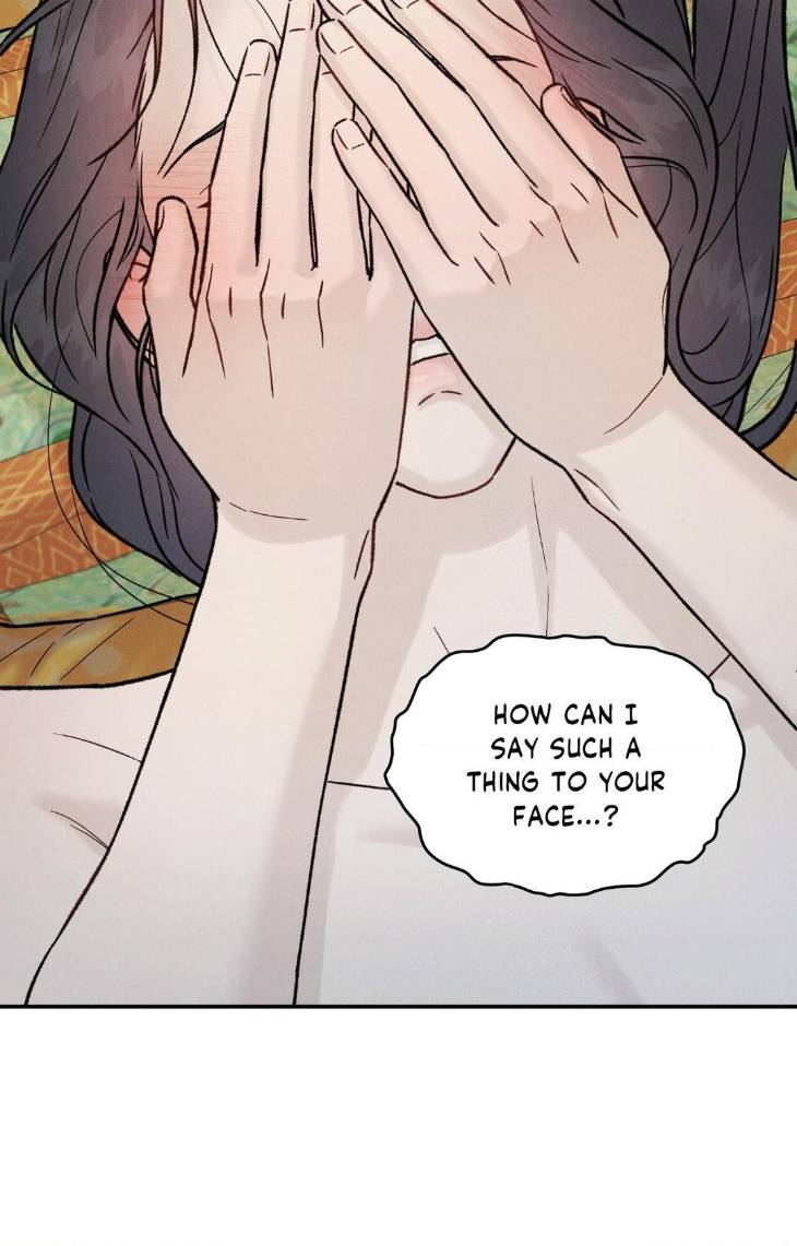 Gale-Of-The-God-By-Baek-Sang-Eon-Uncensored-Eng page 27