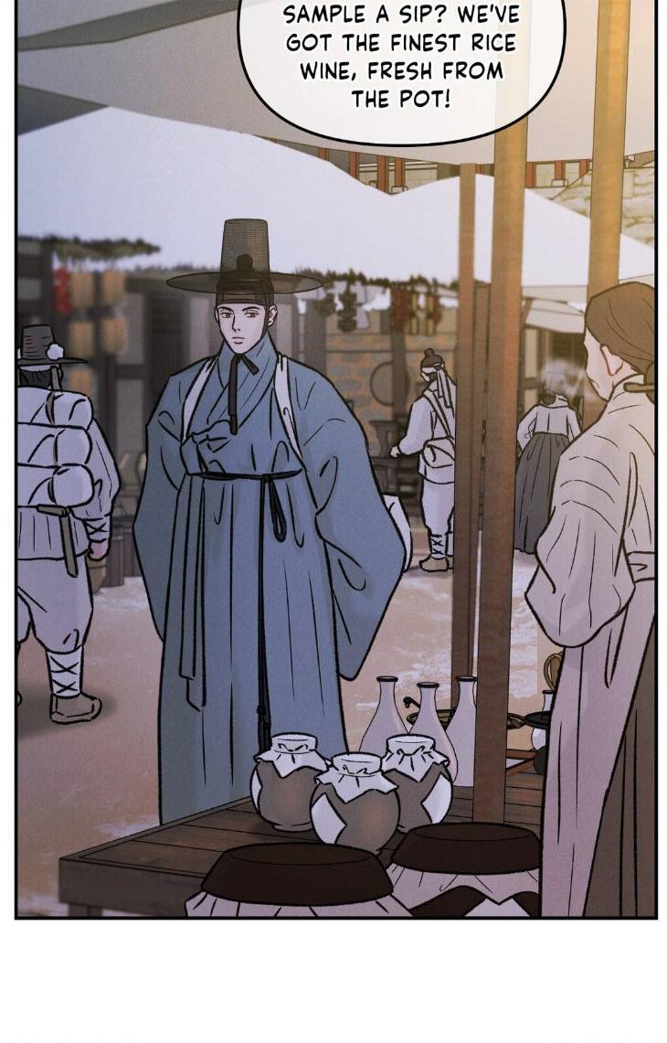 Gale-Of-The-God-By-Baek-Sang-Eon-Uncensored-Eng page 42