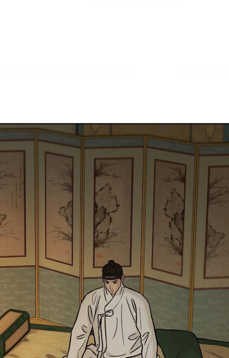 Gale-Of-The-God-By-Baek-Sang-Eon-Uncensored-Eng page 45