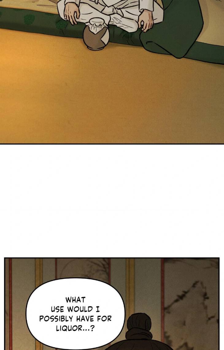 Gale-Of-The-God-By-Baek-Sang-Eon-Uncensored-Eng page 46