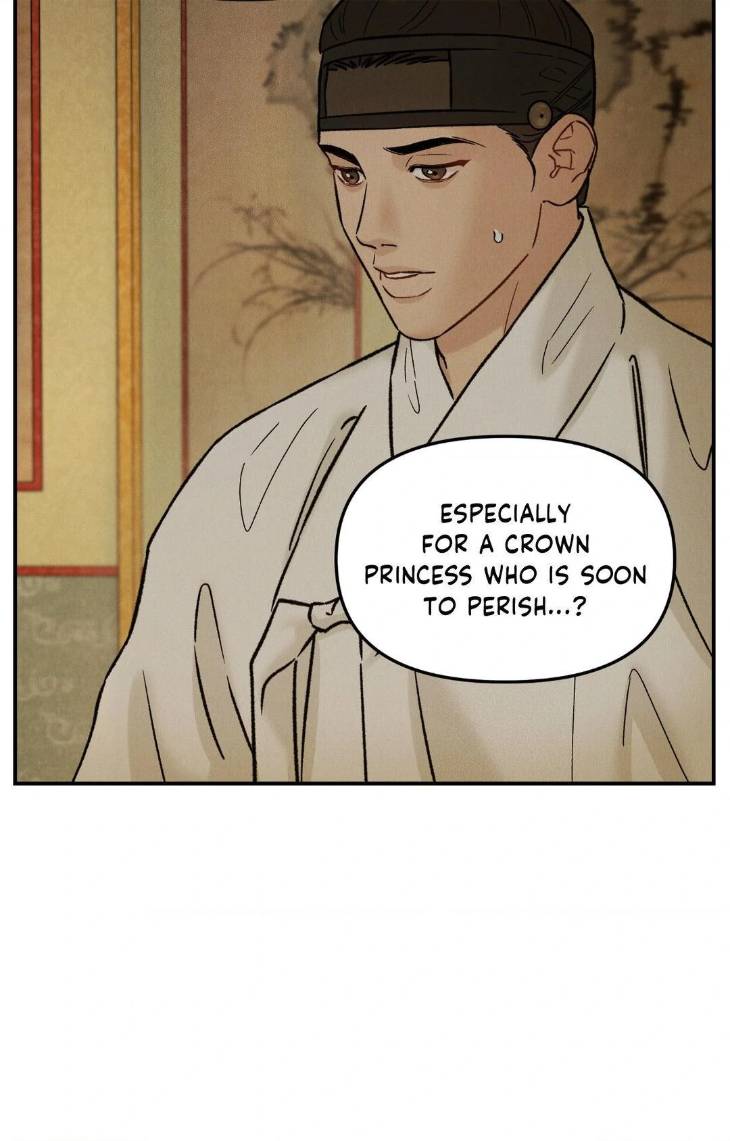 Gale-Of-The-God-By-Baek-Sang-Eon-Uncensored-Eng page 47