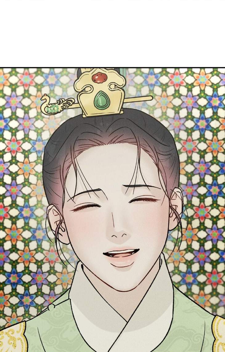 Gale-Of-The-God-By-Baek-Sang-Eon-Uncensored-Eng page 48