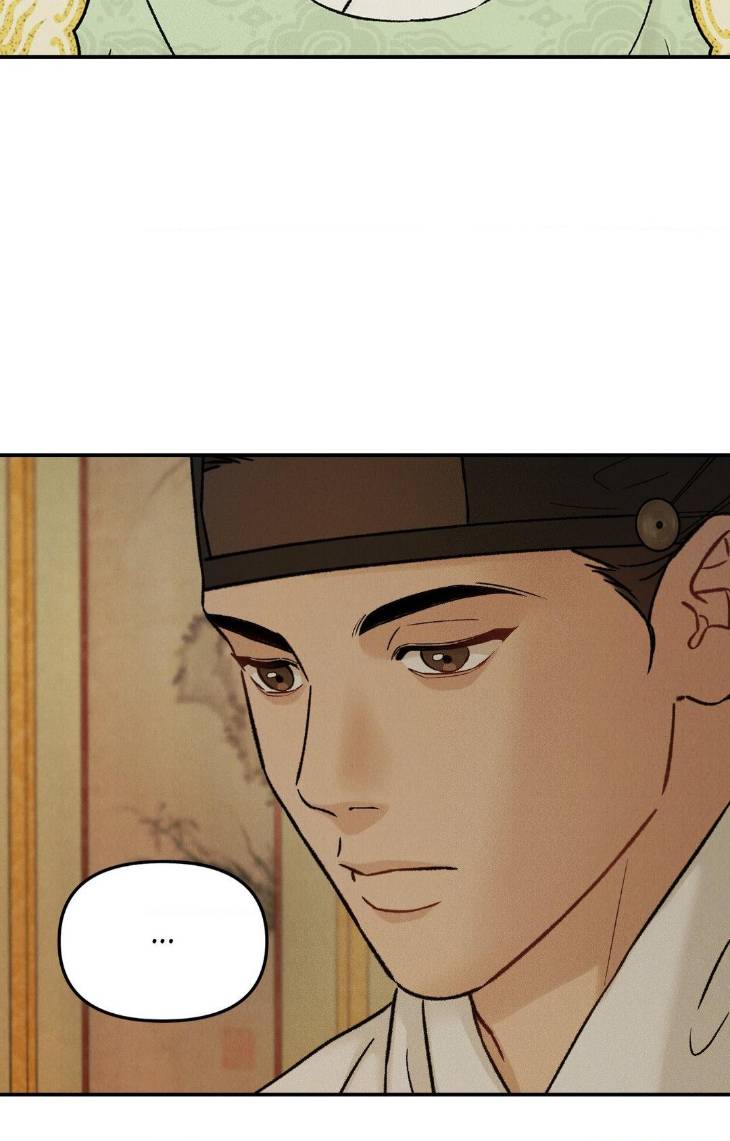 Gale-Of-The-God-By-Baek-Sang-Eon-Uncensored-Eng page 49