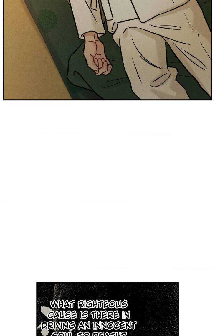 Gale-Of-The-God-By-Baek-Sang-Eon-Uncensored-Eng page 52