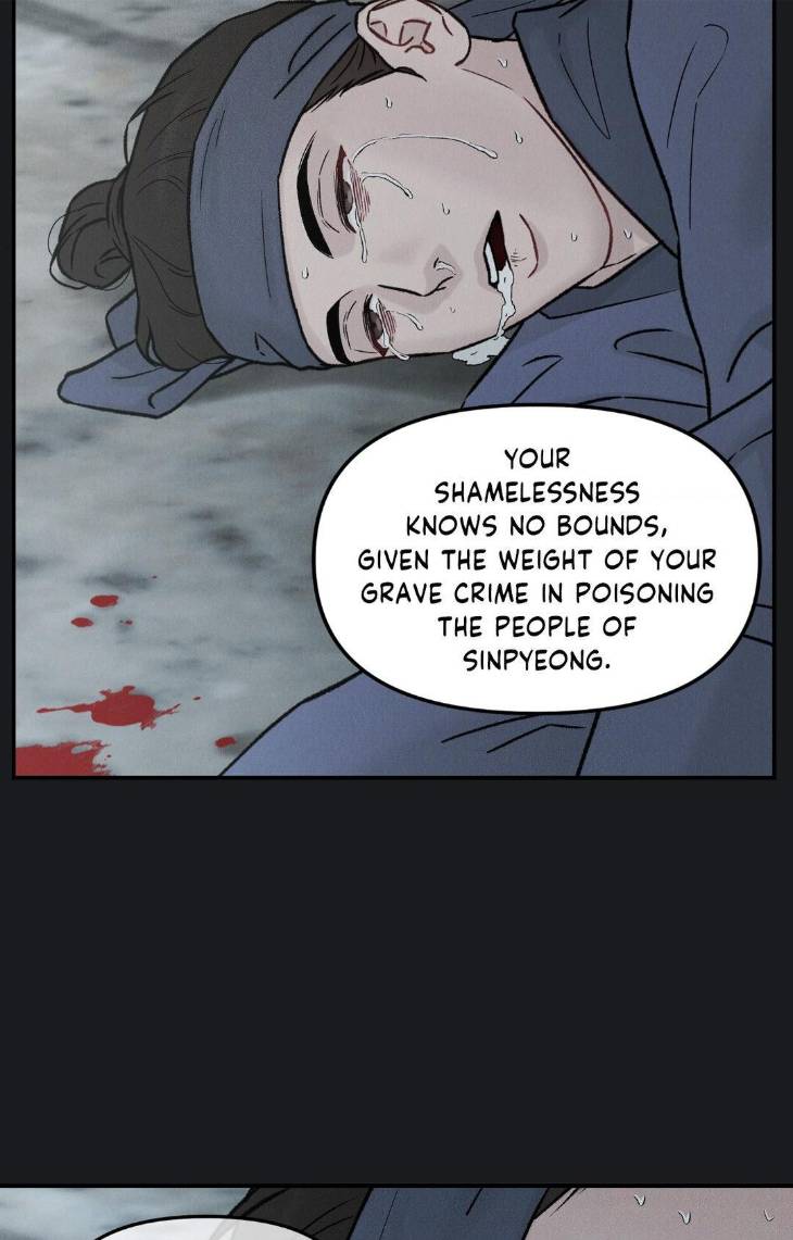 Gale-Of-The-God-By-Baek-Sang-Eon-Uncensored-Eng page 65