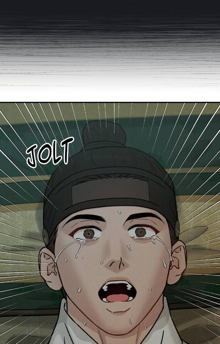 Gale-Of-The-God-By-Baek-Sang-Eon-Uncensored-Eng page 71