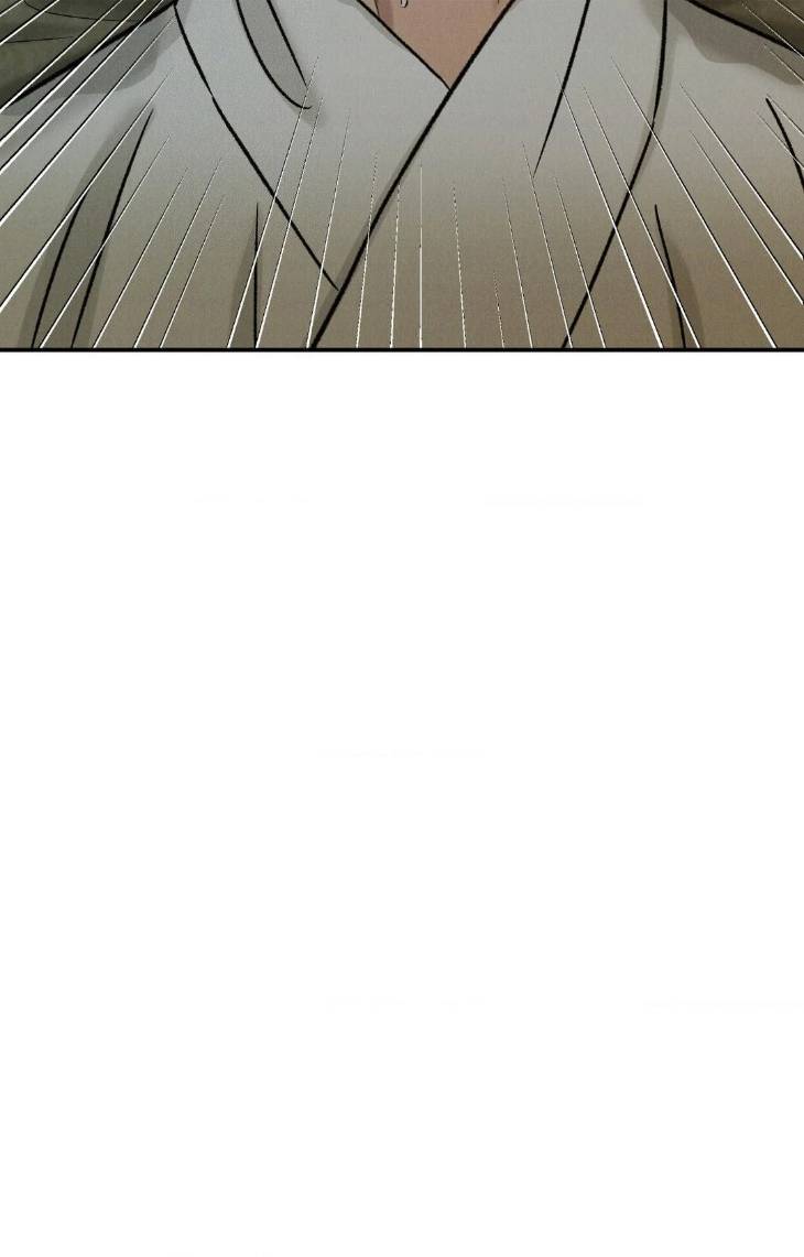 Gale-Of-The-God-By-Baek-Sang-Eon-Uncensored-Eng page 72