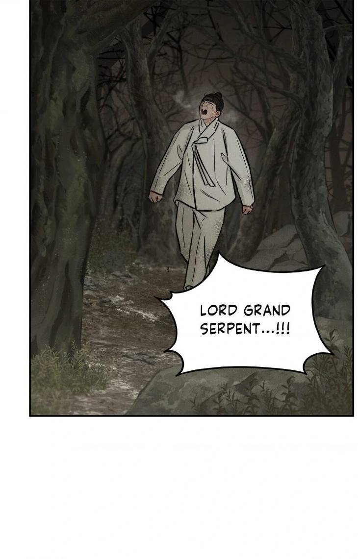Gale-Of-The-God-By-Baek-Sang-Eon-Uncensored-Eng page 74