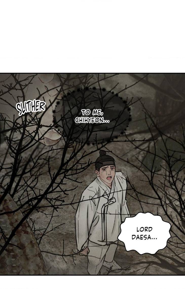 Gale-Of-The-God-By-Baek-Sang-Eon-Uncensored-Eng page 75