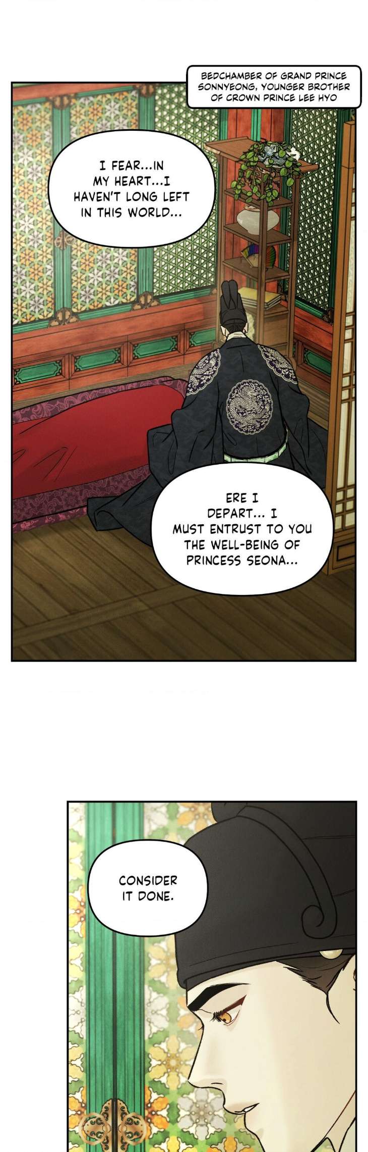 Gale-Of-The-God-By-Baek-Sang-Eon-Uncensored-Eng page 2