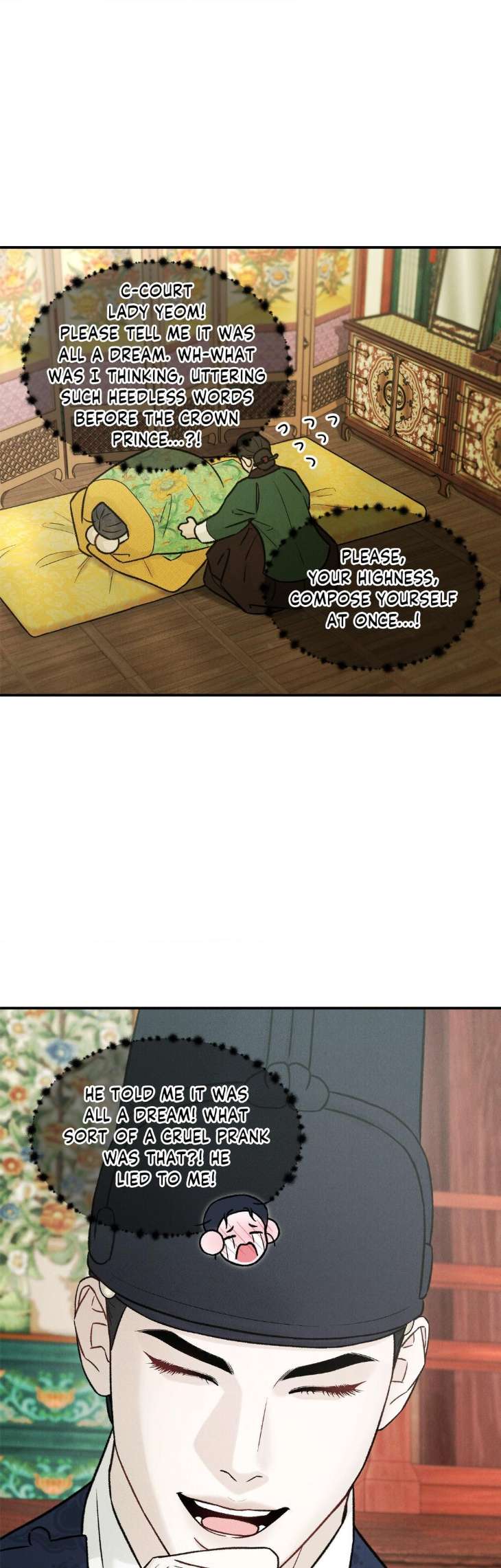 Gale-Of-The-God-By-Baek-Sang-Eon-Uncensored-Eng page 5