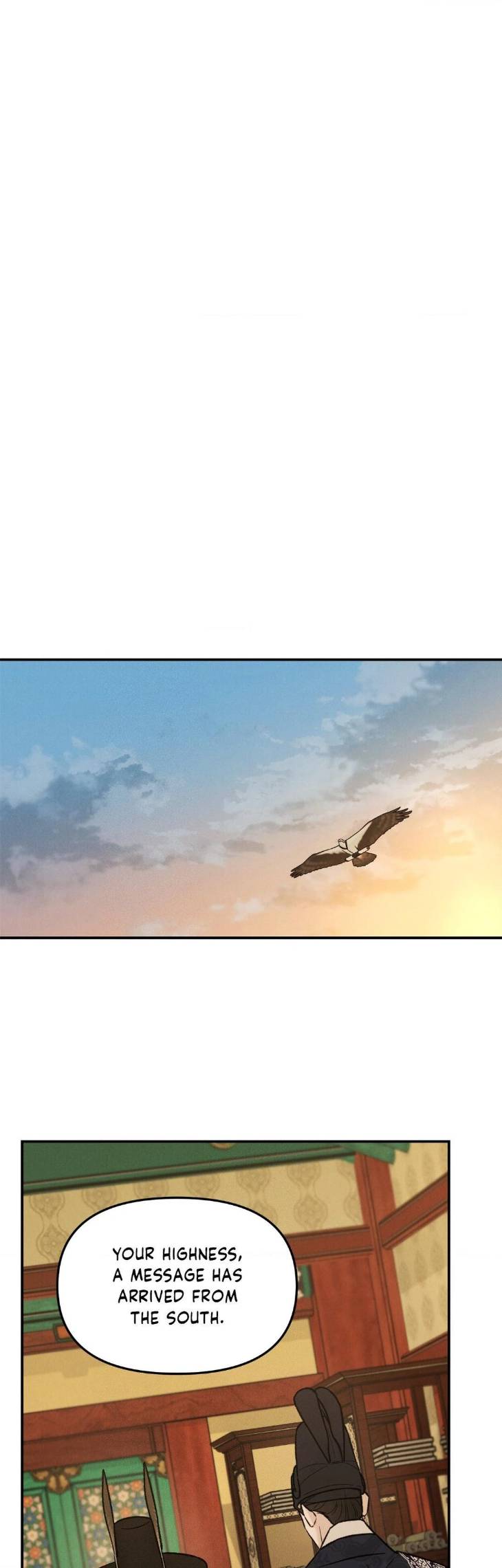 Gale-Of-The-God-By-Baek-Sang-Eon-Uncensored-Eng page 7