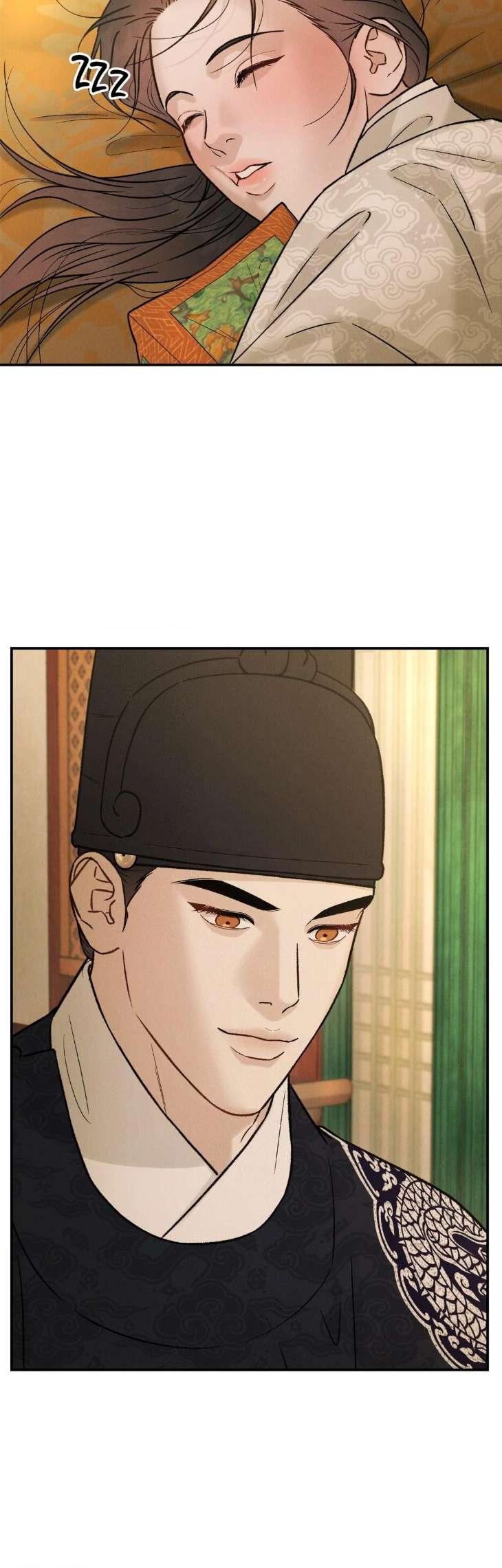 Gale-Of-The-God-By-Baek-Sang-Eon-Uncensored-Eng page 17
