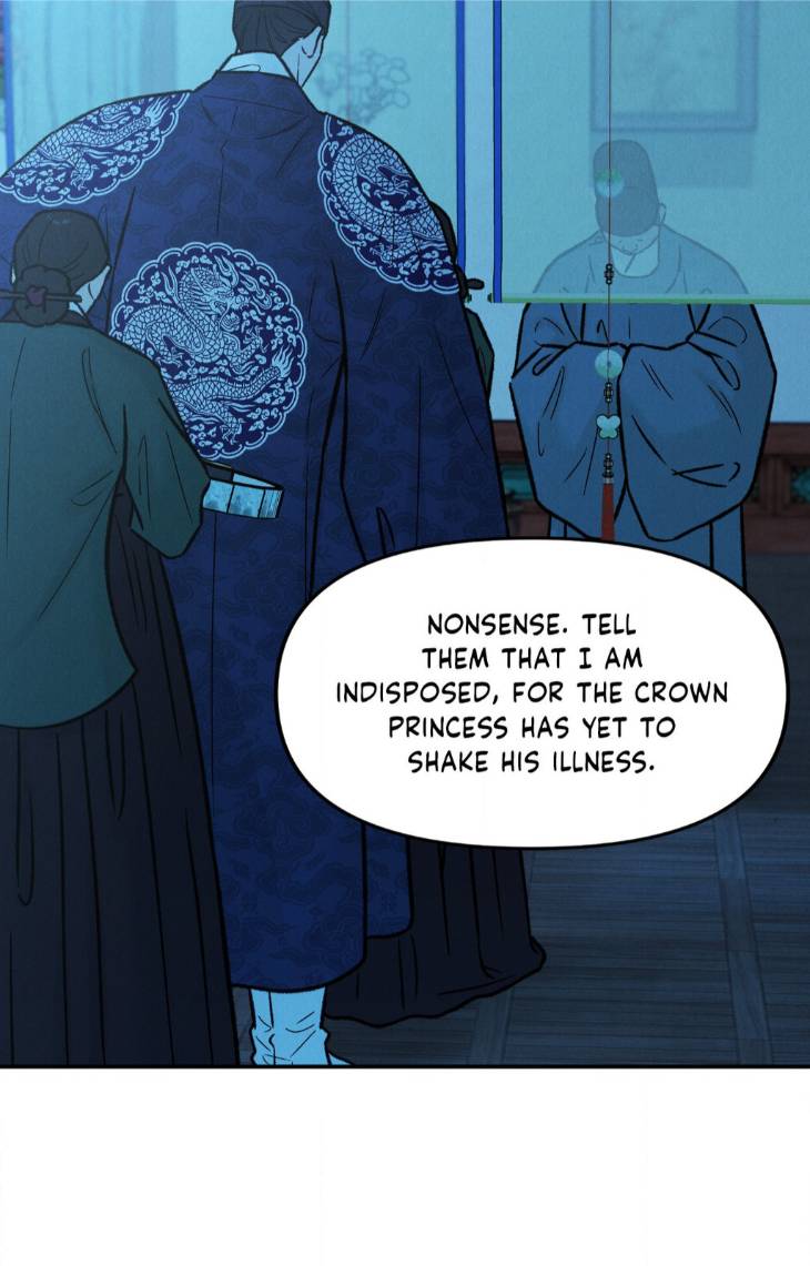 Gale-Of-The-God-By-Baek-Sang-Eon-Uncensored-Eng page 4
