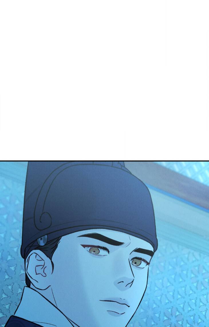 Gale-Of-The-God-By-Baek-Sang-Eon-Uncensored-Eng page 6